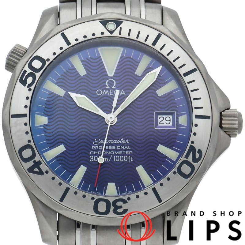 シーマスター300M オートマチック 41mm