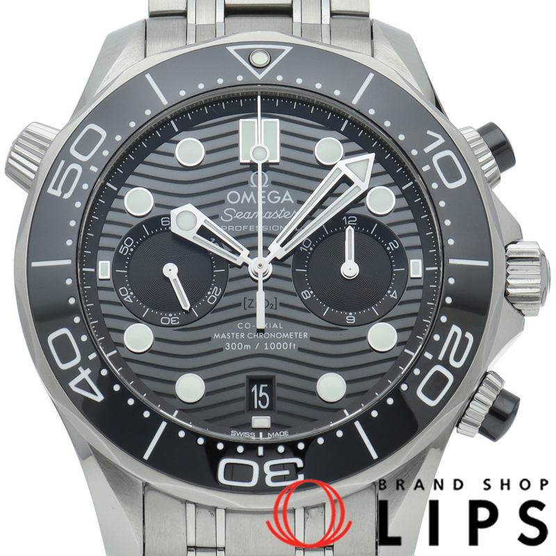 シーマスター ダイバー300M コーアクシャル クロノグラフ 44mm