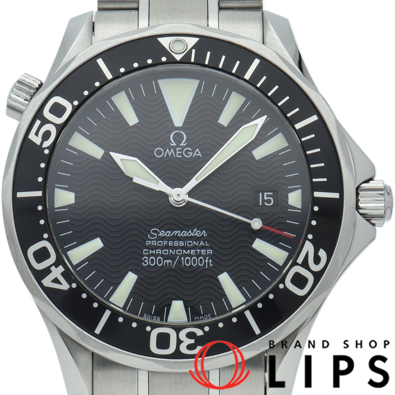 シーマスター300M オートマチック 41mm