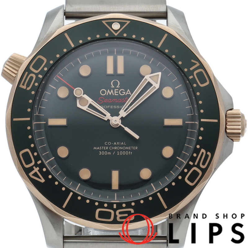 シーマスター ダイバー300M コーアクシャル 42mm