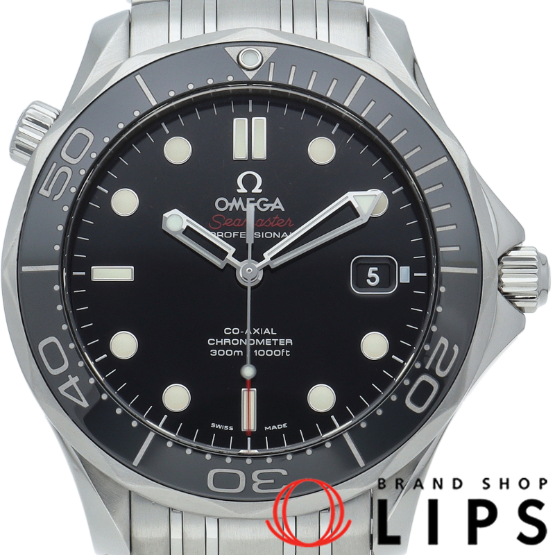 シーマスター ダイバー300M コーアクシャル 41mm