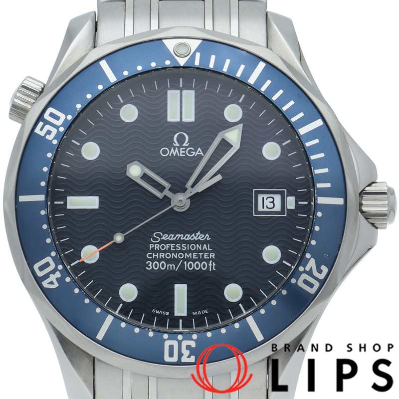 シーマスター300M オートマチック 41mm