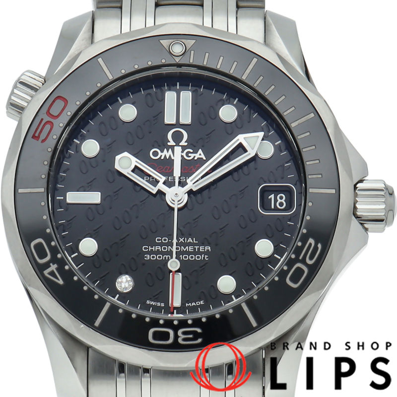 シーマスター ダイバー300M コーアクシャル 36.25mm ジェームスボンド 50周年記念 世界限定3007本