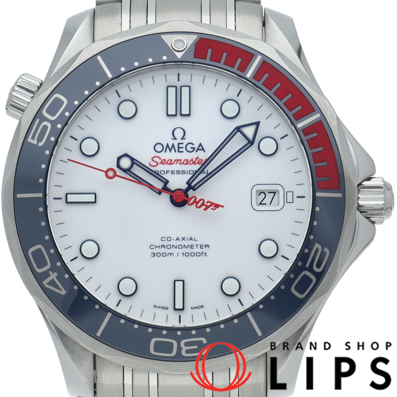 シーマスター ダイバー300M 007 コマンダーズ ウォッチ リミテッド