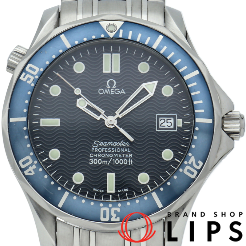 シーマスター300M オートマチック 41mm