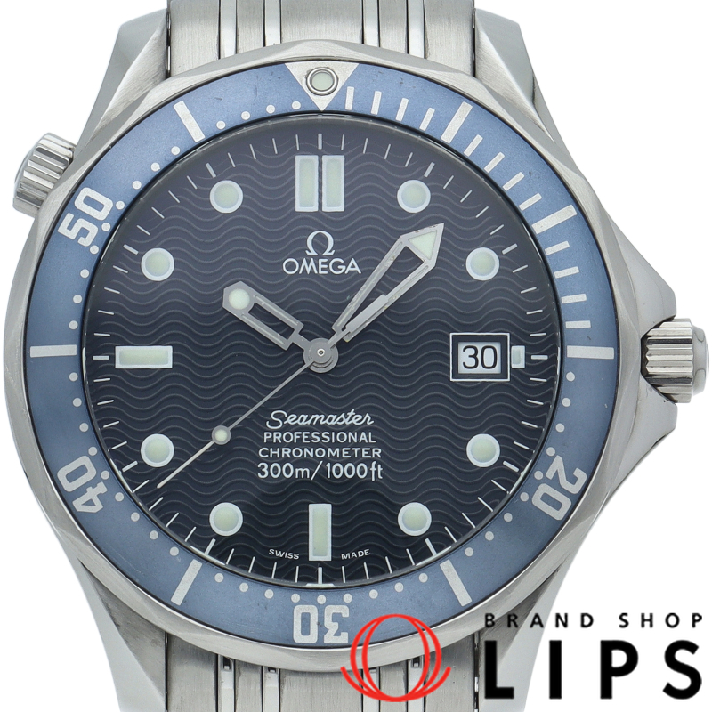 シーマスター300M オートマチック 41mm