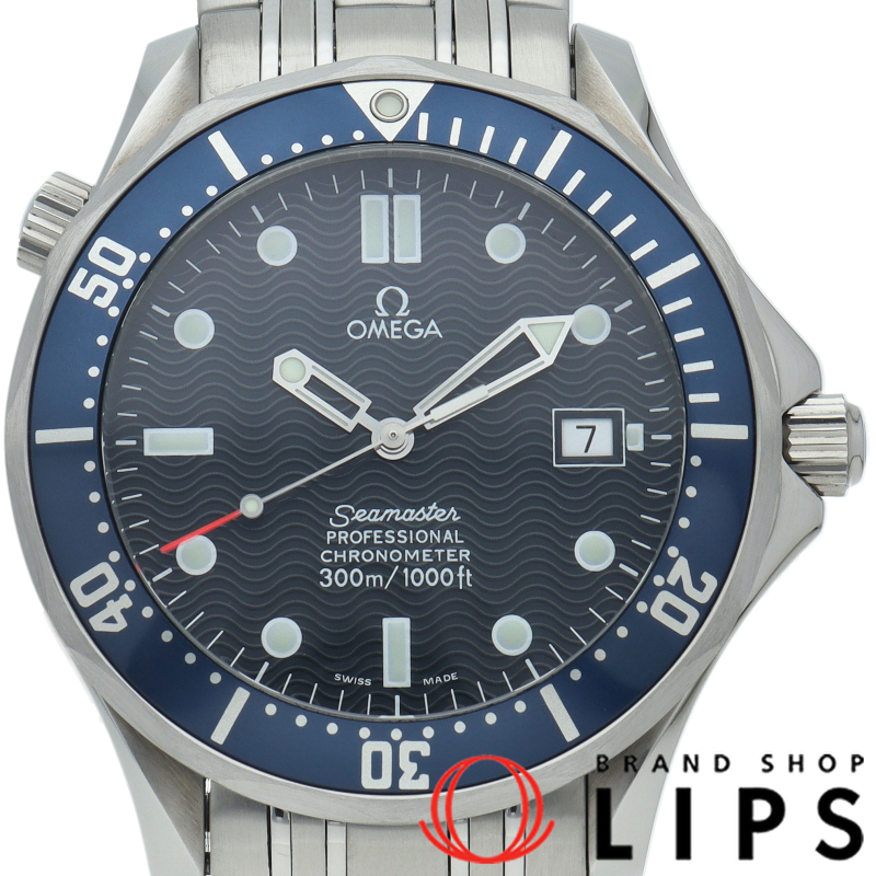 シーマスター300M オートマチック 41mm