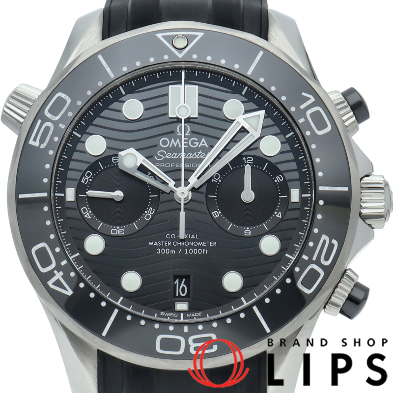 シーマスター ダイバー300M コーアクシャル クロノグラフ 44mm
