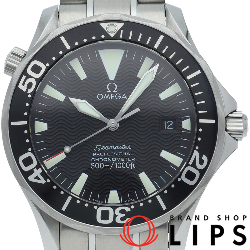 シーマスター300M オートマチック 41mm