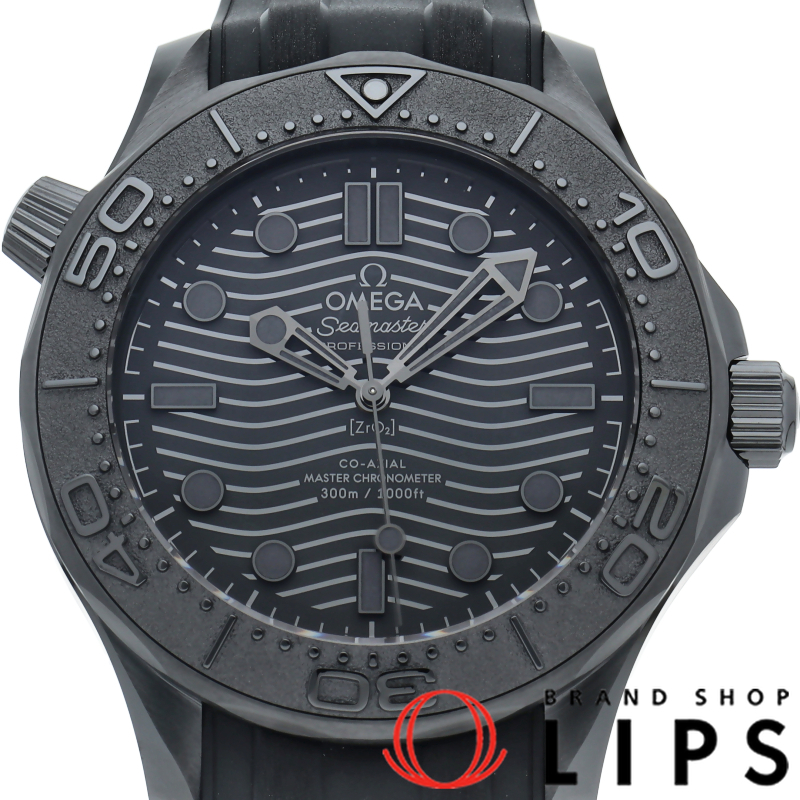 シーマスター ダイバー300M コーアクシャル 43.5mm ブラックセラミック