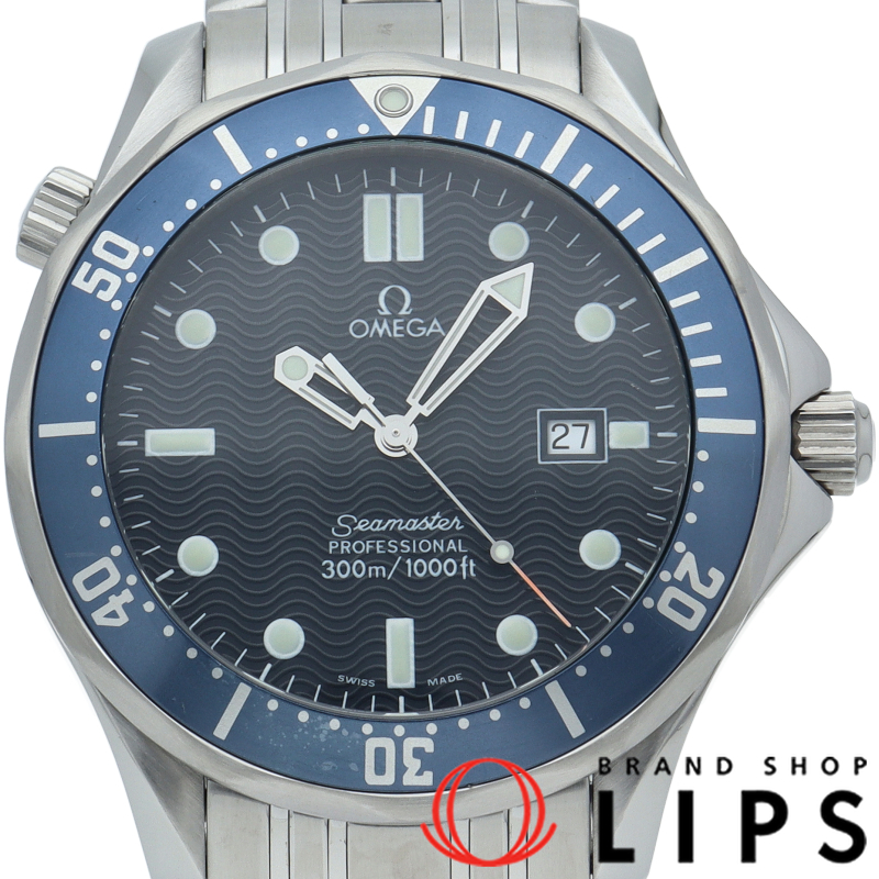 シーマスター300M クォーツ 41mm