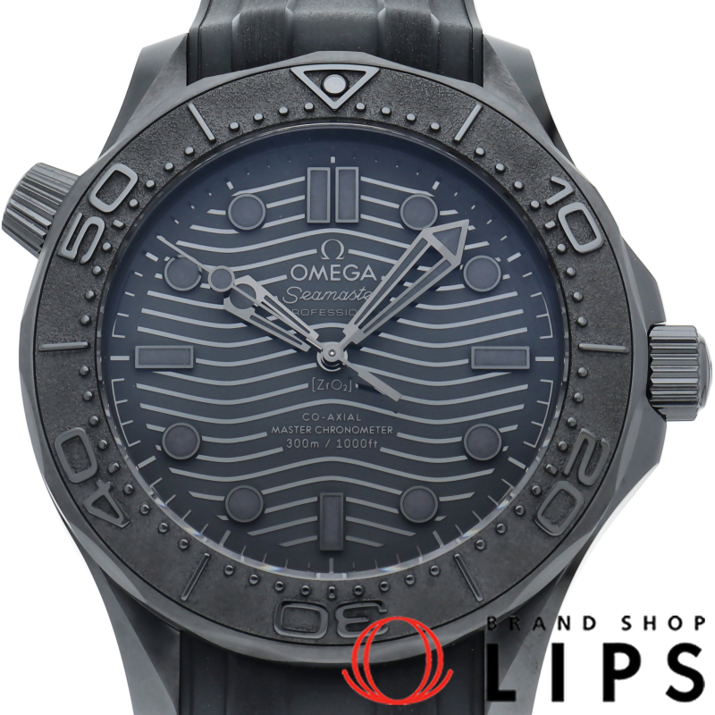 シーマスター ダイバー300M コーアクシャル 43.5mm ブラックセラミック