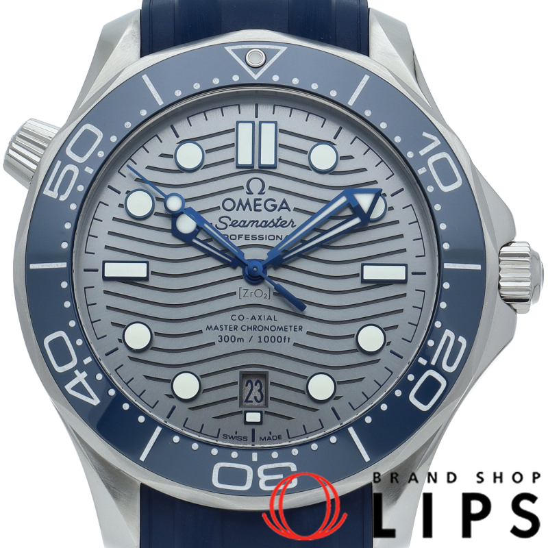 シーマスター ダイバー300M コーアクシャル 42mm