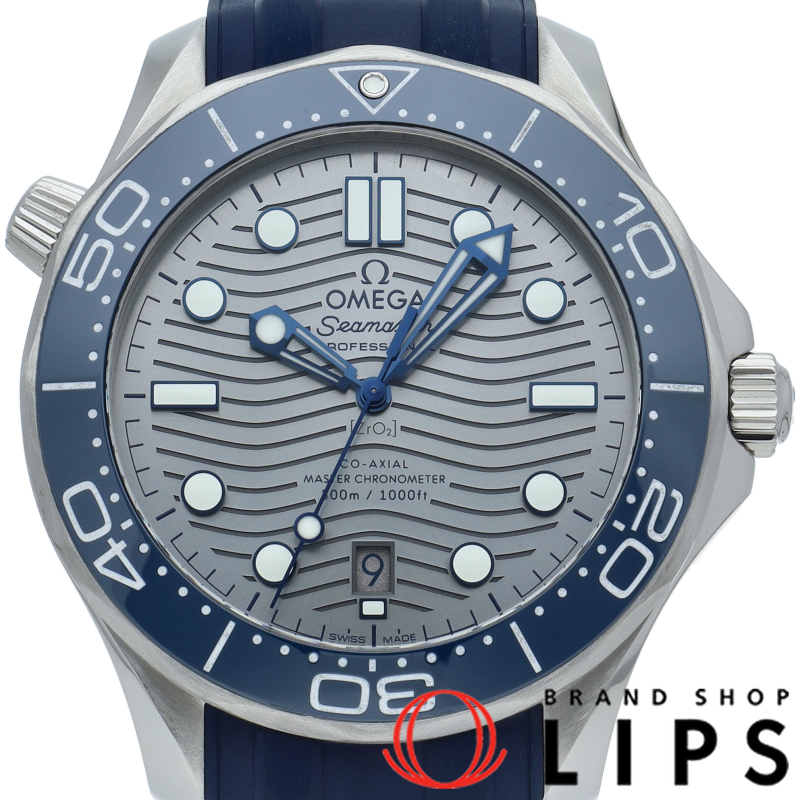シーマスター ダイバー300M コーアクシャル 42mm