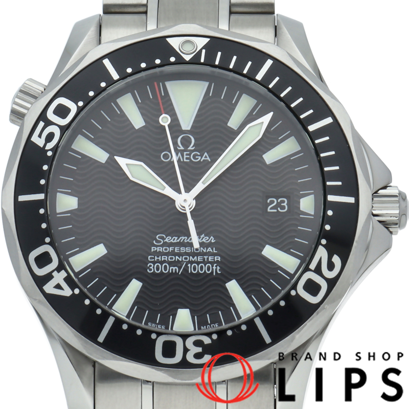 シーマスター300M オートマチック 41mm