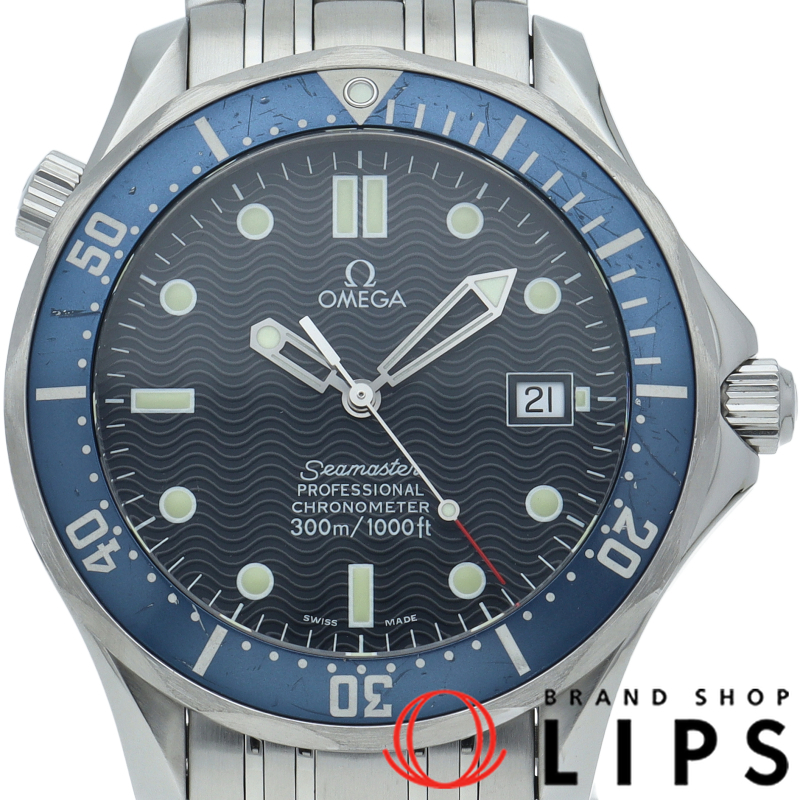 シーマスター300M オートマチック 41mm