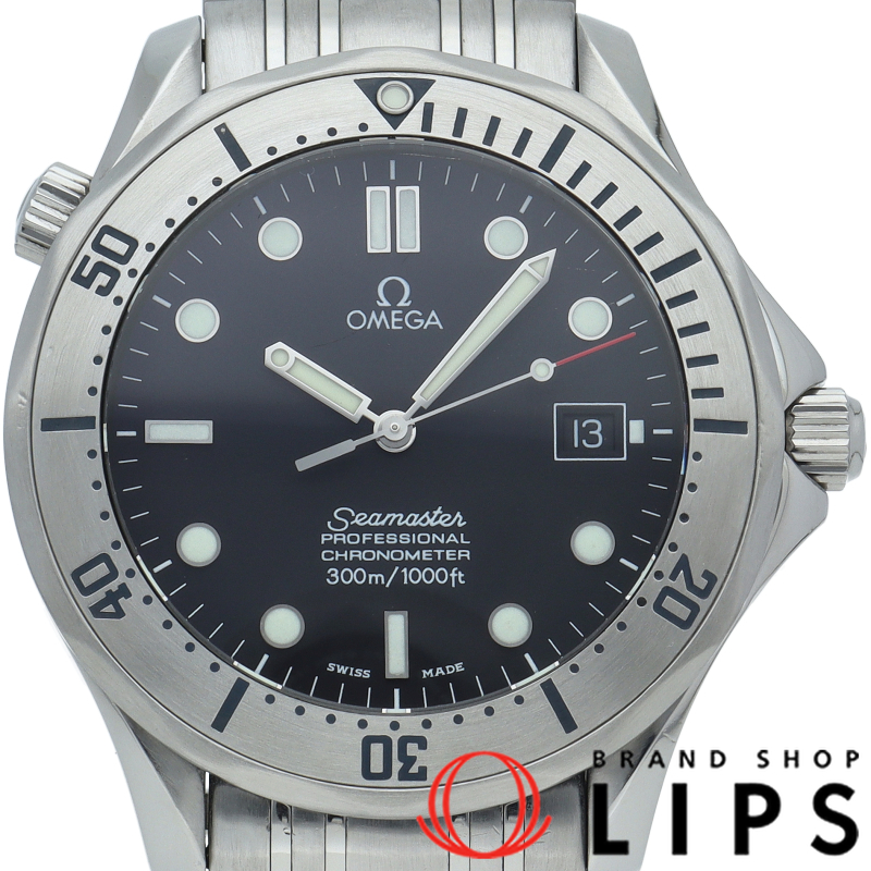 シーマスター300M オートマチック 41mm