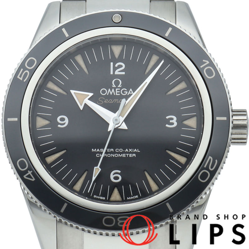 シーマスター300 マスターコーアクシャル クロノメーター 41mm