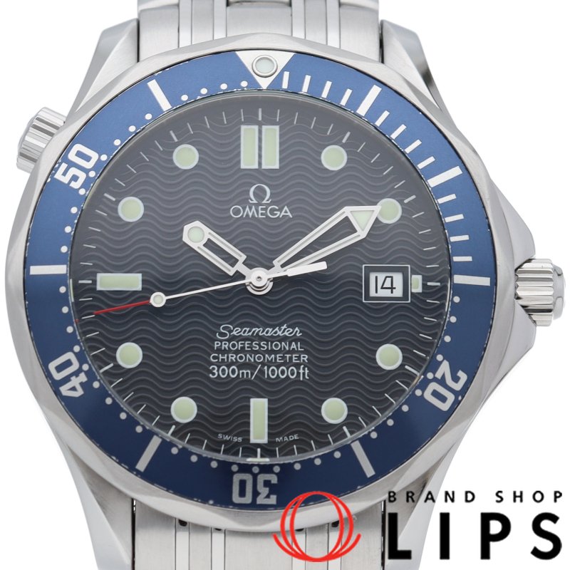シーマスター300M オートマチック 41mm