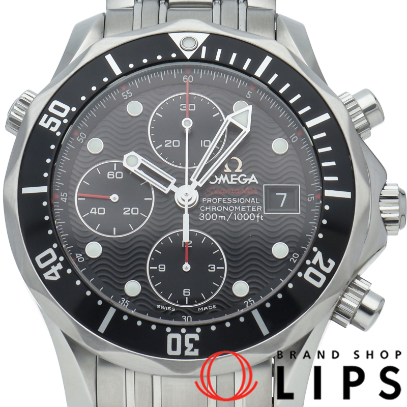 シーマスター ダイバー300M クロノグラフ 41.5mm
