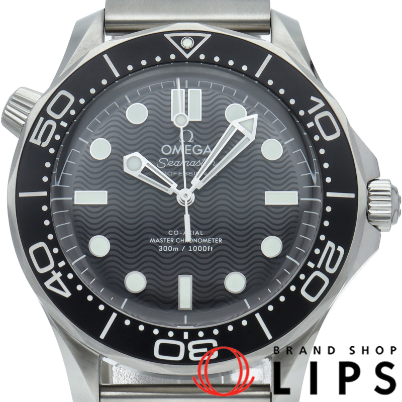 シーマスター ダイバー300M コーアクシャル 42mm
