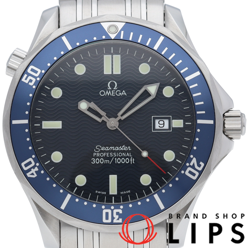 シーマスター300M クォーツ 41mm