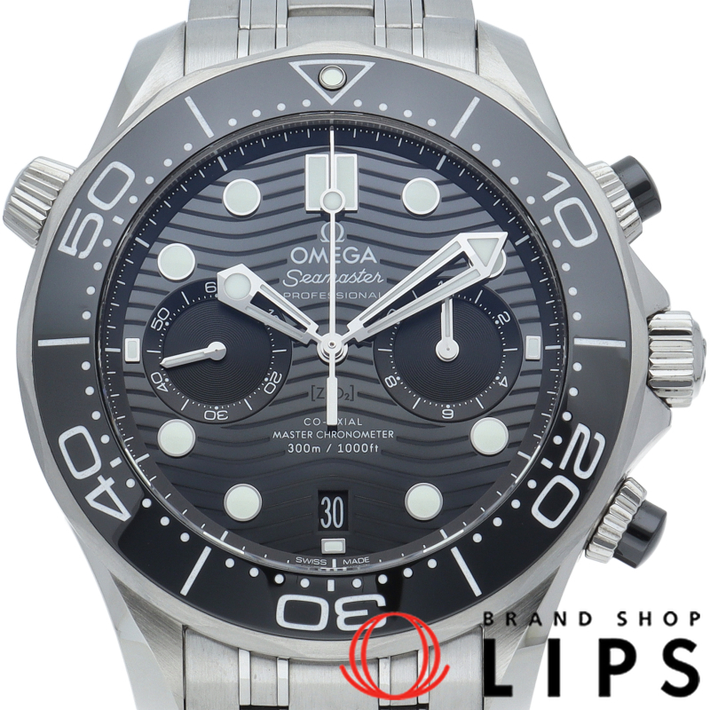 シーマスター ダイバー300M コーアクシャル クロノグラフ 44mm