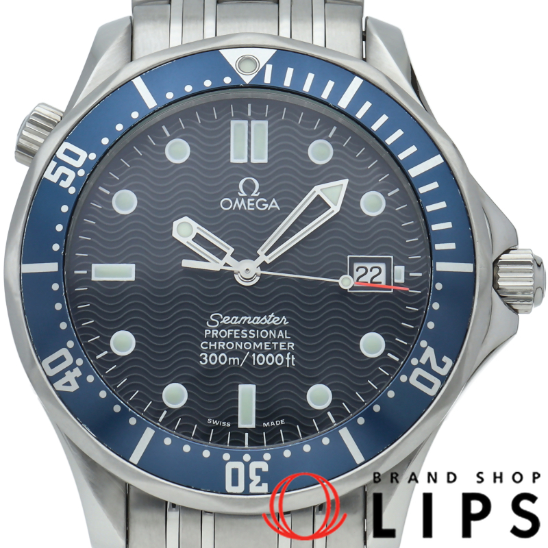 シーマスター300M オートマチック 41mm
