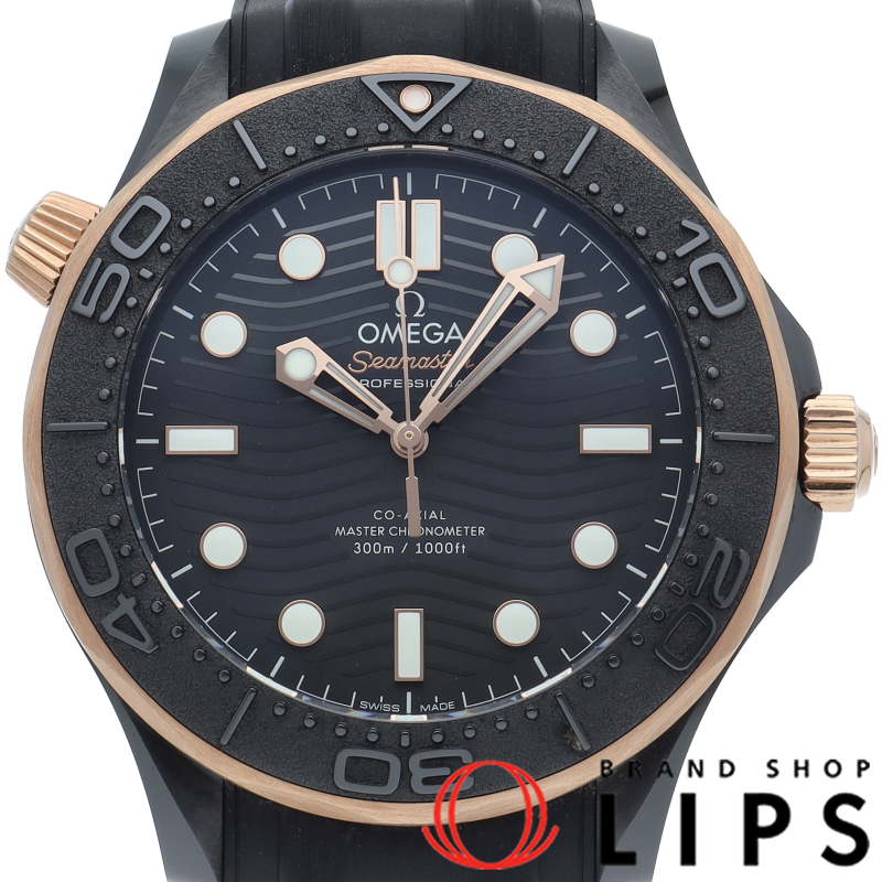 シーマスター ダイバー300M コーアクシャル 42mm