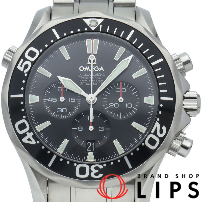 シーマスター300M クロノグラフ 41.5mm
