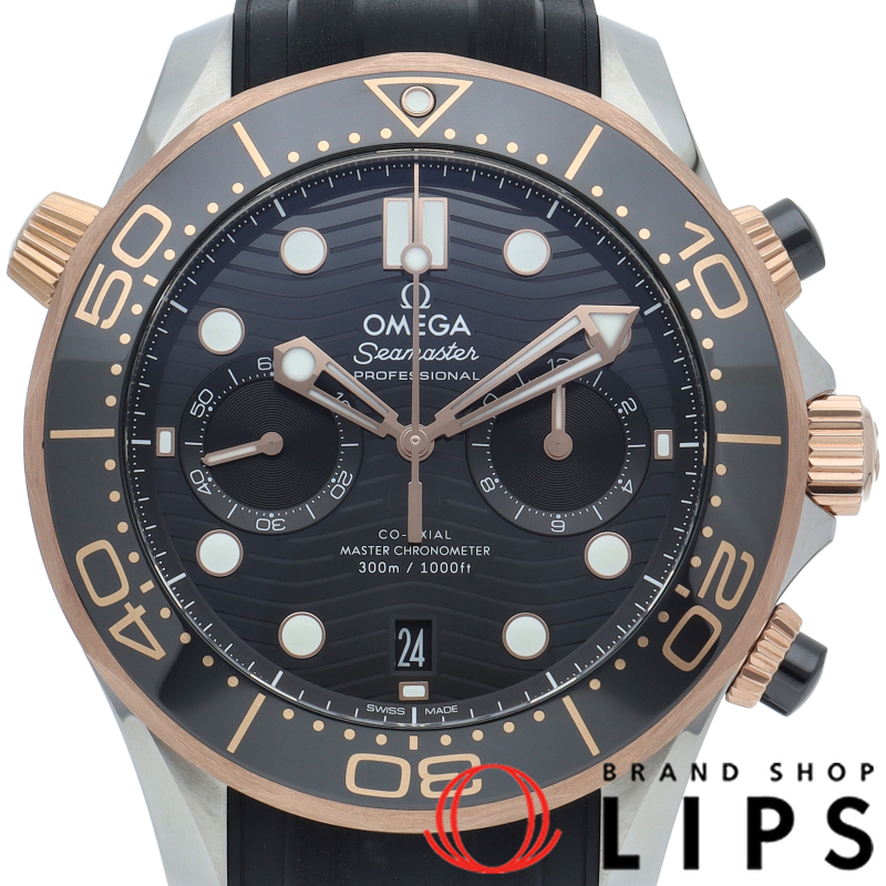 シーマスター ダイバー300M コーアクシャル クロノグラフ 44mm