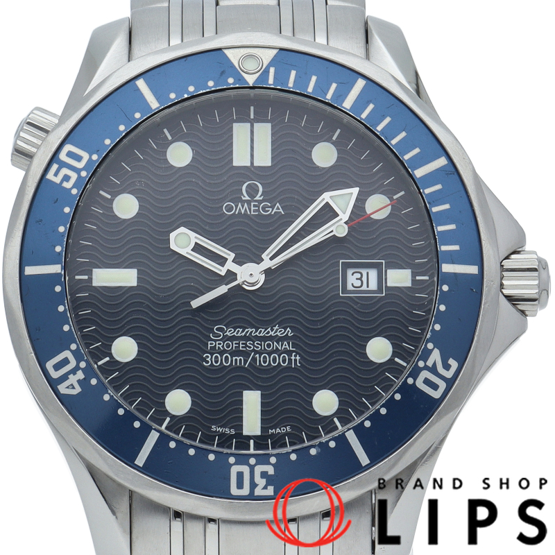 シーマスター300M クォーツ 41mm