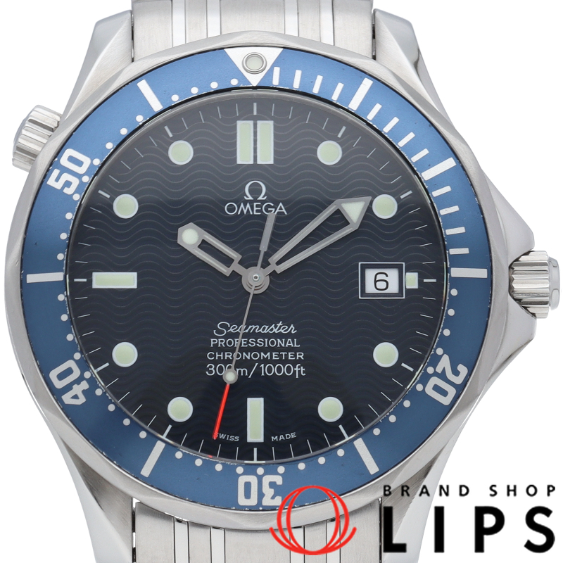 シーマスター300M オートマチック 41mm