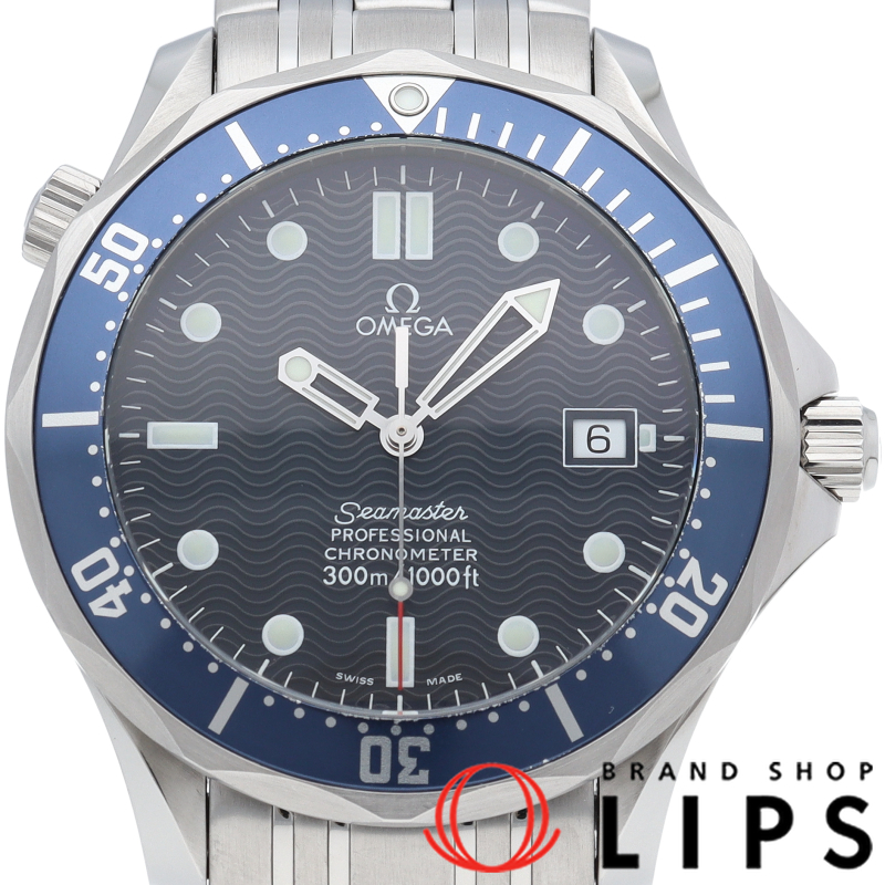 シーマスター300M オートマチック 41mm