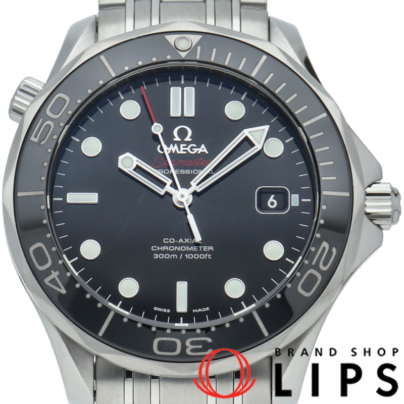 シーマスター ダイバー300M コーアクシャル 41mm
