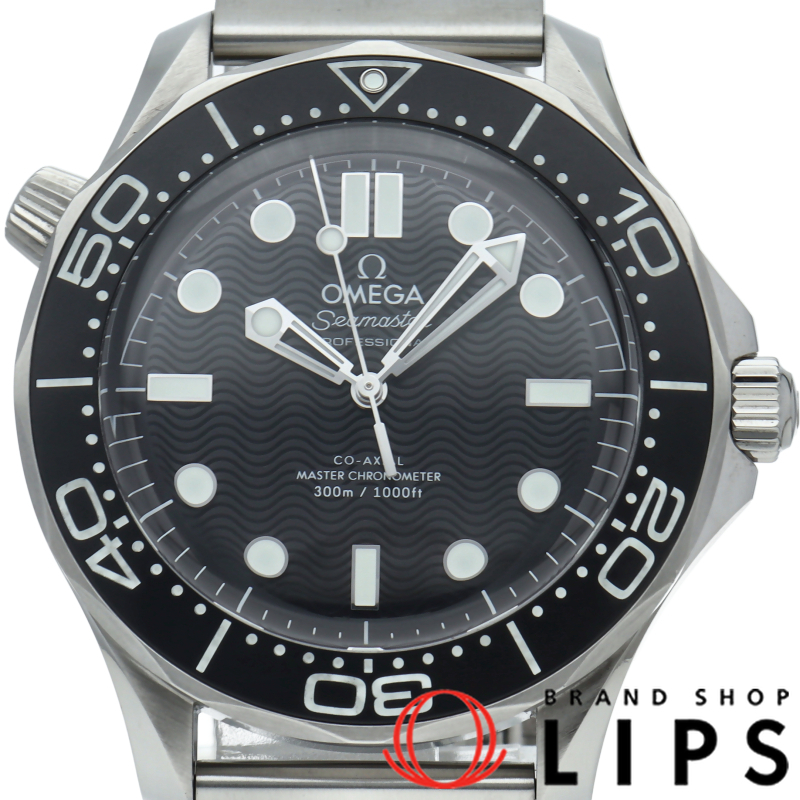 シーマスター ダイバー300M コーアクシャル 42mm