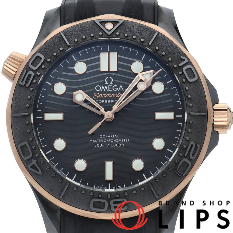 シーマスター ダイバー300M コーアクシャル 43.5mm ブラックセラミック