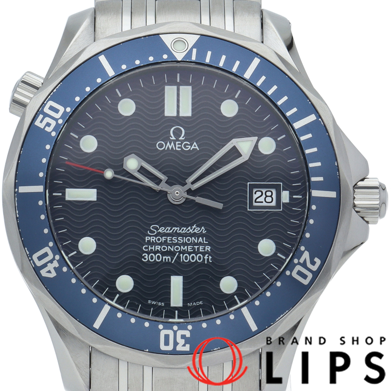シーマスター300M オートマチック 41mm