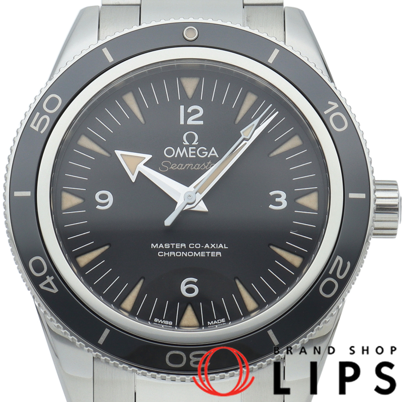 シーマスター300 マスターコーアクシャル クロノメーター 41mm