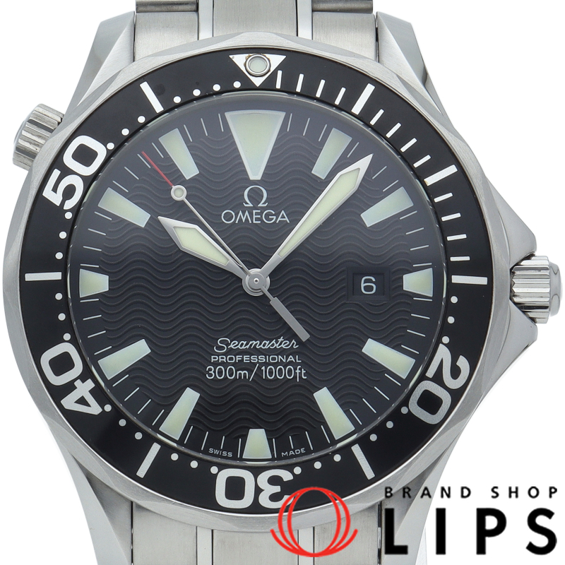 シーマスター300M クォーツ 41mm