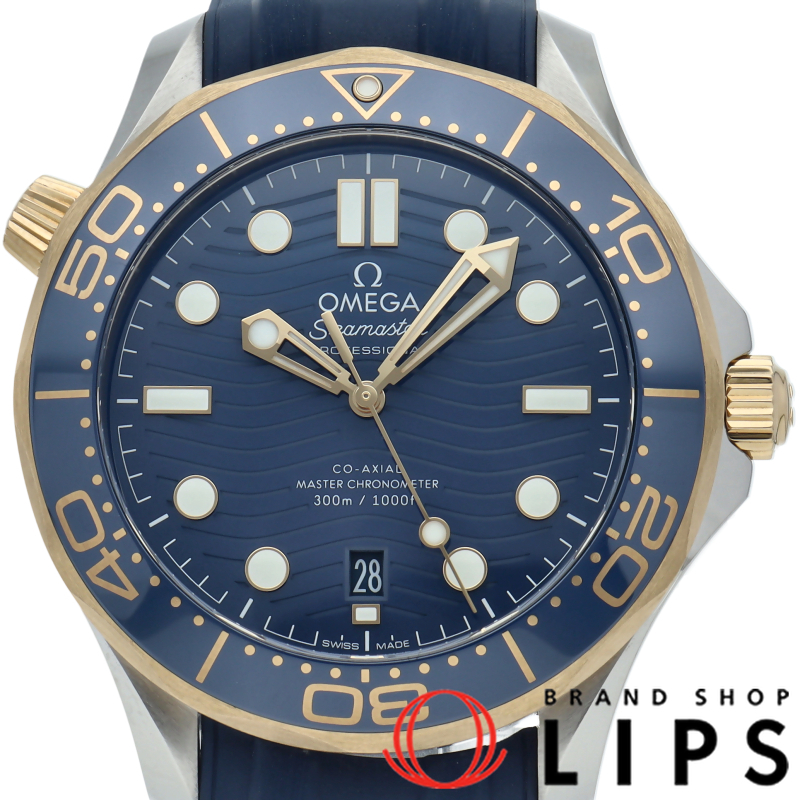 シーマスター ダイバー300M コーアクシャル 42mm