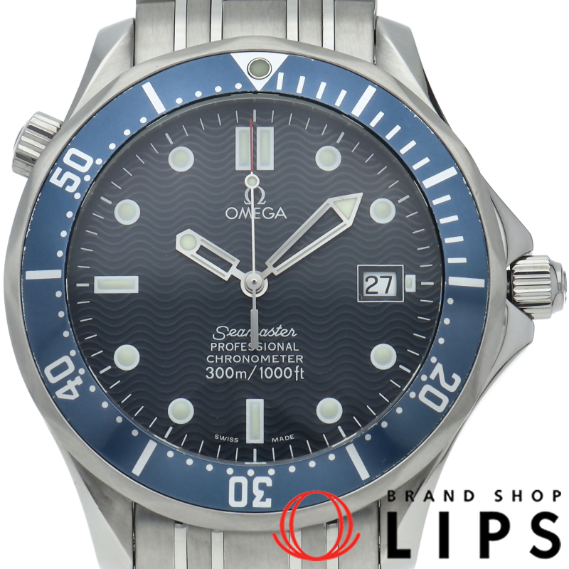 シーマスター300M オートマチック 41mm