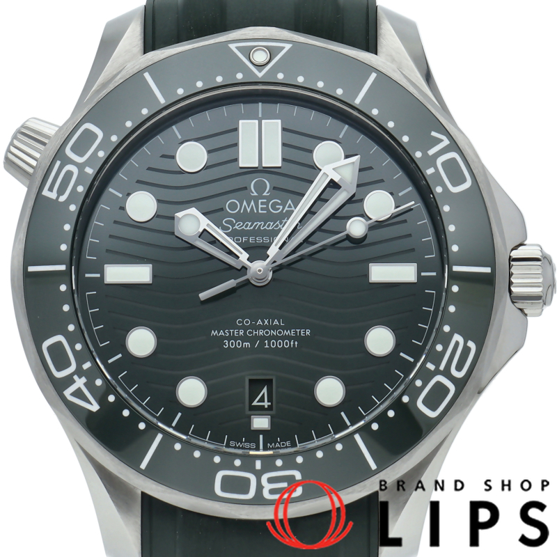 シーマスター ダイバー300M コーアクシャル 42mm グリーン