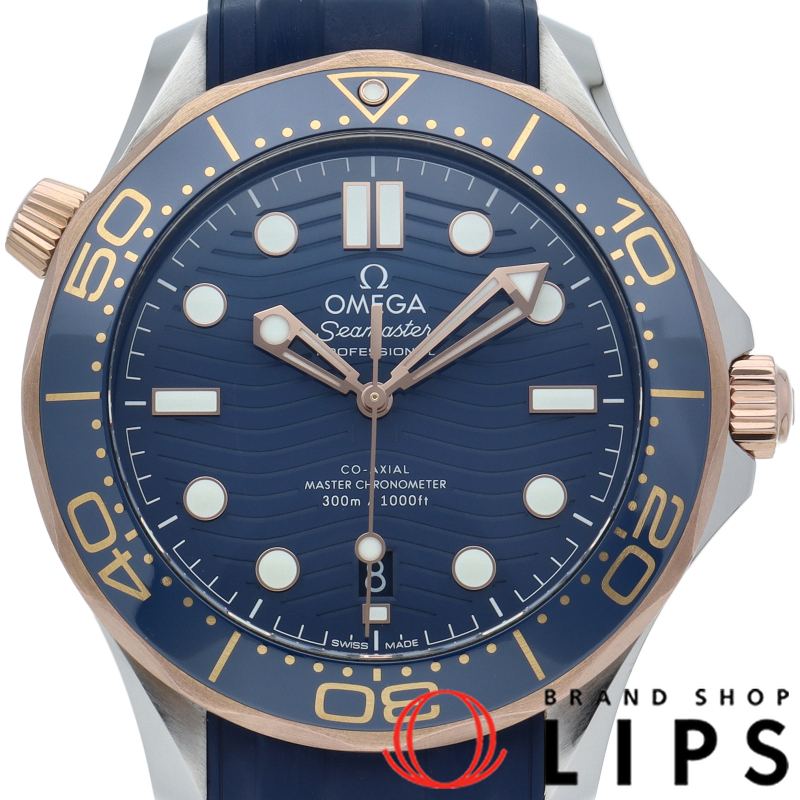 シーマスター ダイバー300M コーアクシャル 42mm