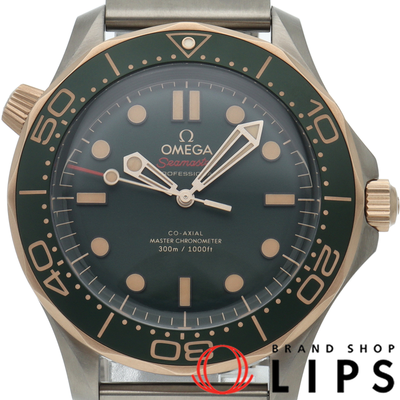 シーマスター ダイバー300M コーアクシャル 42mm