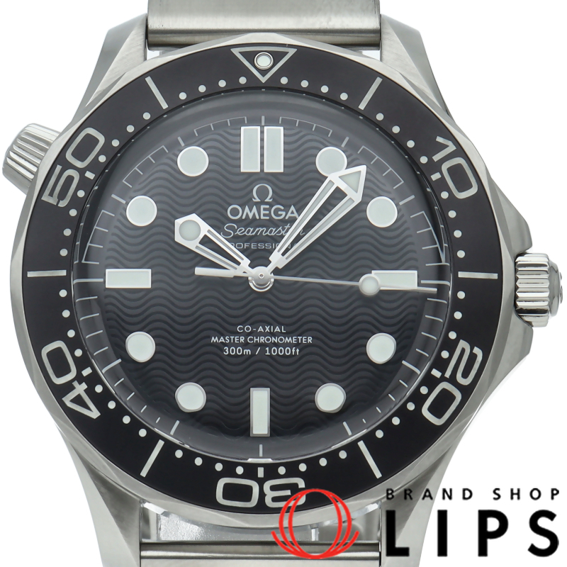 シーマスター ダイバー300M コーアクシャル 42mm