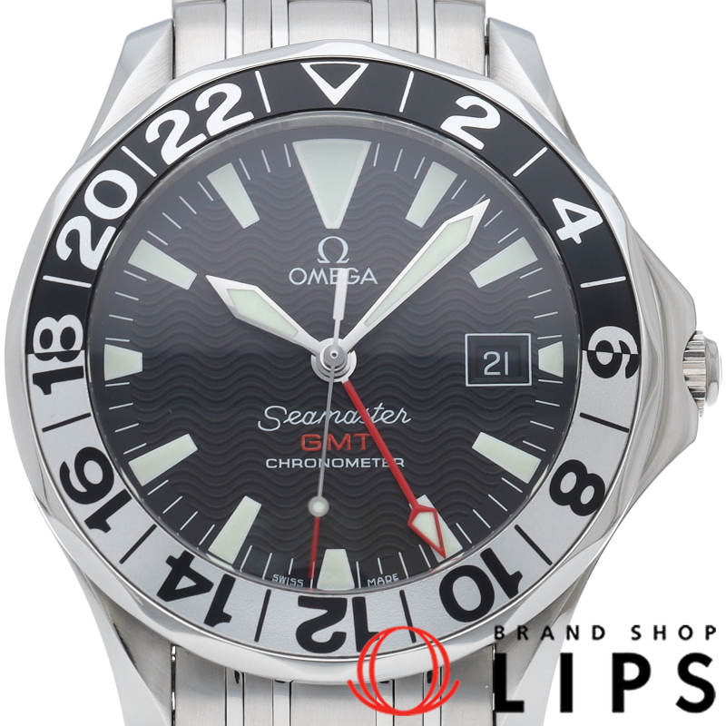 シーマスター300M GMT オートマチック 41.5mm 50周年記念モデル