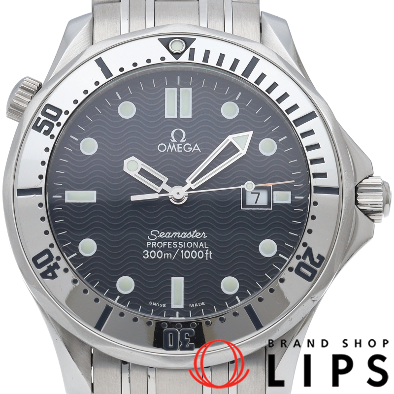 シーマスター300M クォーツ 41mm