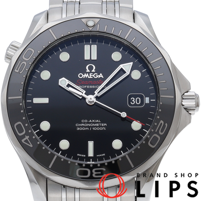 シーマスター ダイバー300M コーアクシャル 41mm