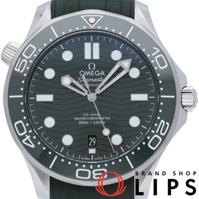 シーマスター ダイバー300M コーアクシャル マスター クロノメーター